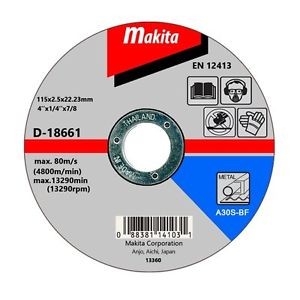 DISCO CORTE METAL 7 (180 X 2,5 X 22,23 mm.) RECTO / A30S-BF