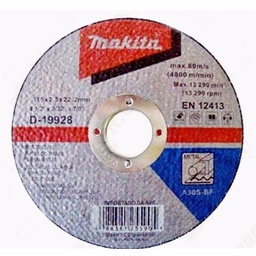 [B-49448-5] DISCO CORTE METAL 14 A36P (355 x 2,5 x 25,4 mm.) SET 5 UNIDADES
